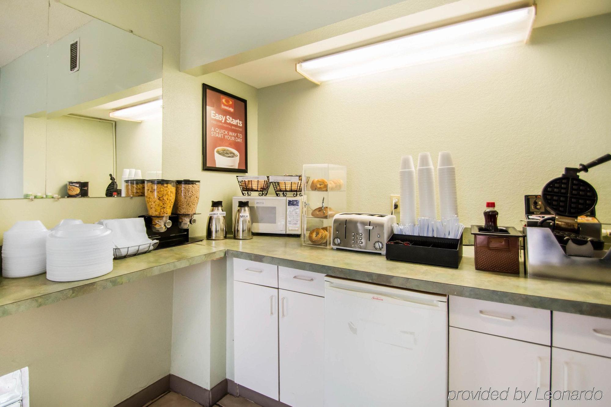 Americas Best Value Inn - ゲインズビル エクステリア 写真